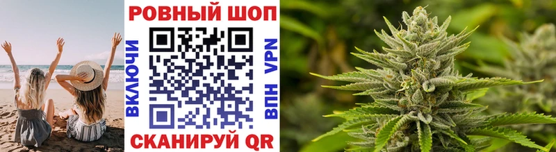 Купить наркотики сайты Сосновый Бор COCAIN ГАШИШ A-PVP Марихуана