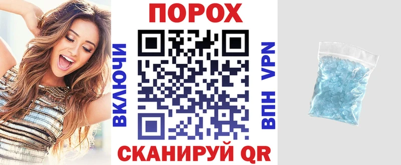 ссылка на мегу зеркало  Сосновый Бор  АМФЕТАМИН 98%  сайты даркнета телеграм  купить наркотики сайты 
