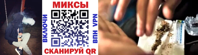 БУТИРАТ 99%  Сосновый Бор 