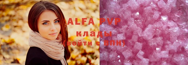 дурь Алексин