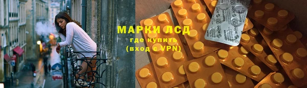 дурь Алексин