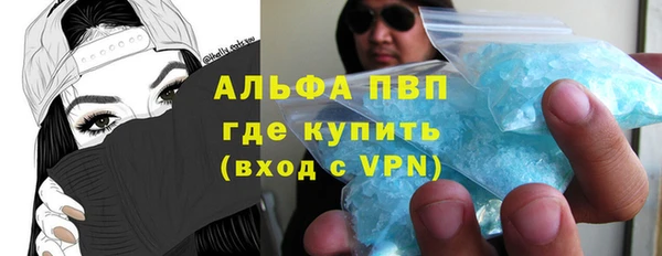 дурь Алексин