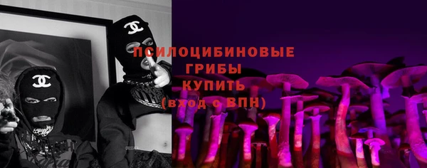 каннабис Алексеевка