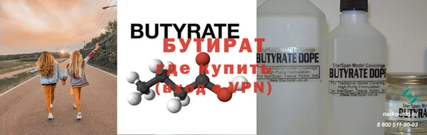 дурь Алексин