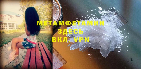 спиды Михайлов