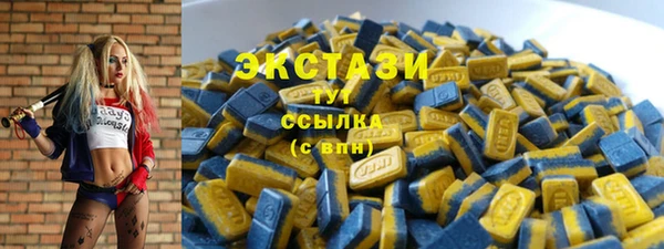 дурь Алексин