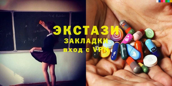 дурь Алексин