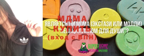 герыч Алзамай