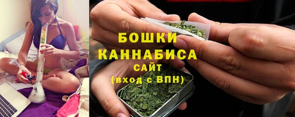 героин Заводоуковск