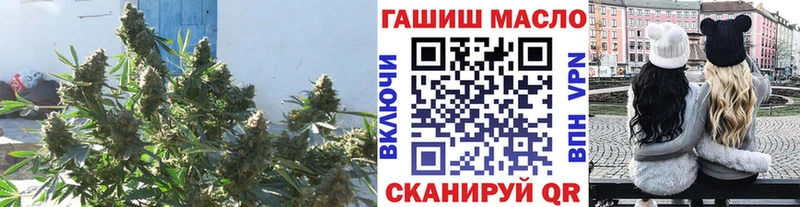 Дистиллят ТГК жижа  Сосновый Бор 